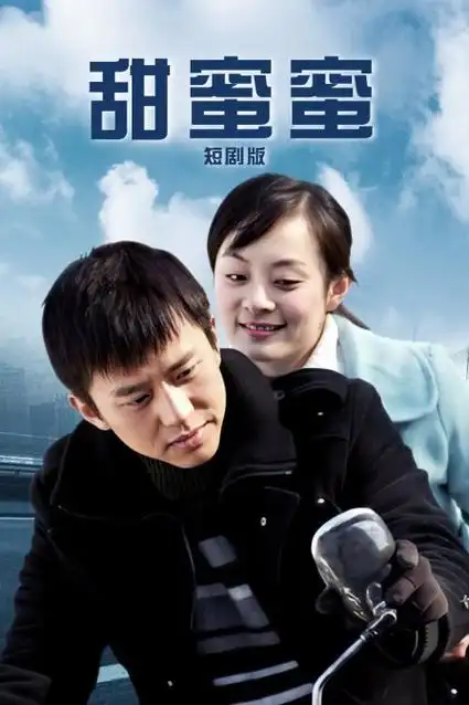长风渡月热播电视剧全集免费在线观看